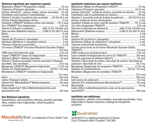 Multivitamine sans fer – Image 2